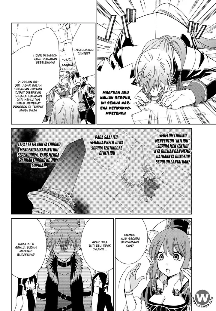 image-komik-jishou-heibon-mazoku-no-eiyuu-life-b-kyuu-mazoku-nano-ni-cheat-dungeon-wo-tsukutteshimatta-kekka-chapter-06-4/22