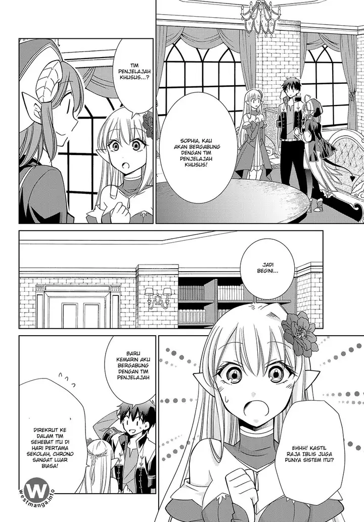 image-komik-jishou-heibon-mazoku-no-eiyuu-life-b-kyuu-mazoku-nano-ni-cheat-dungeon-wo-tsukutteshimatta-kekka-chapter-06-12/22