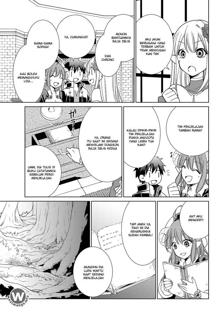 image-komik-jishou-heibon-mazoku-no-eiyuu-life-b-kyuu-mazoku-nano-ni-cheat-dungeon-wo-tsukutteshimatta-kekka-chapter-06-13/22