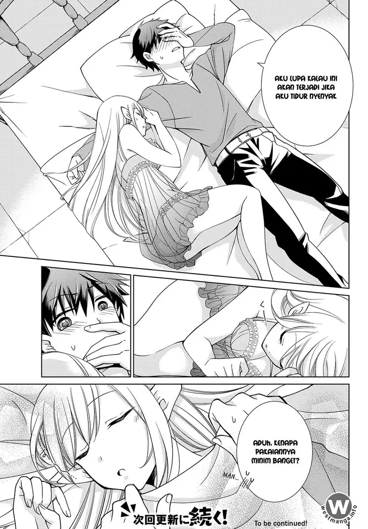 image-komik-jishou-heibon-mazoku-no-eiyuu-life-b-kyuu-mazoku-nano-ni-cheat-dungeon-wo-tsukutteshimatta-kekka-chapter-06-17/22