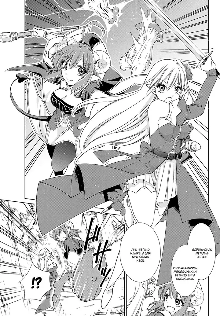 image-komik-jishou-heibon-mazoku-no-eiyuu-life-b-kyuu-mazoku-nano-ni-cheat-dungeon-wo-tsukutteshimatta-kekka-chapter-07-10/23