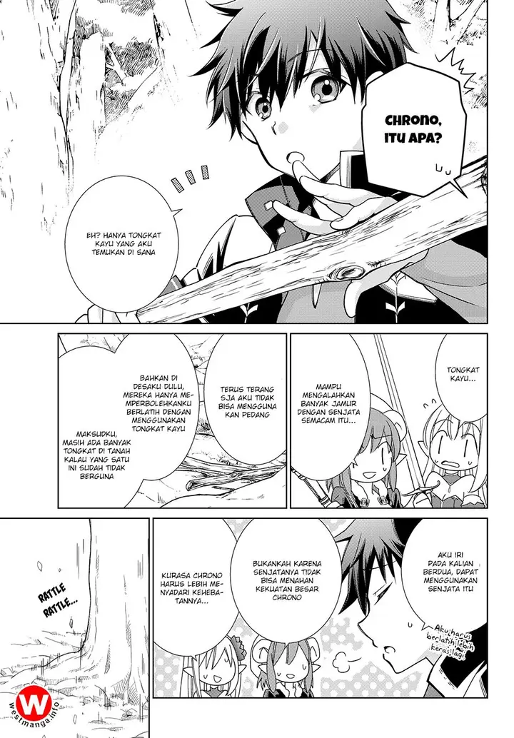 image-komik-jishou-heibon-mazoku-no-eiyuu-life-b-kyuu-mazoku-nano-ni-cheat-dungeon-wo-tsukutteshimatta-kekka-chapter-07-12/23