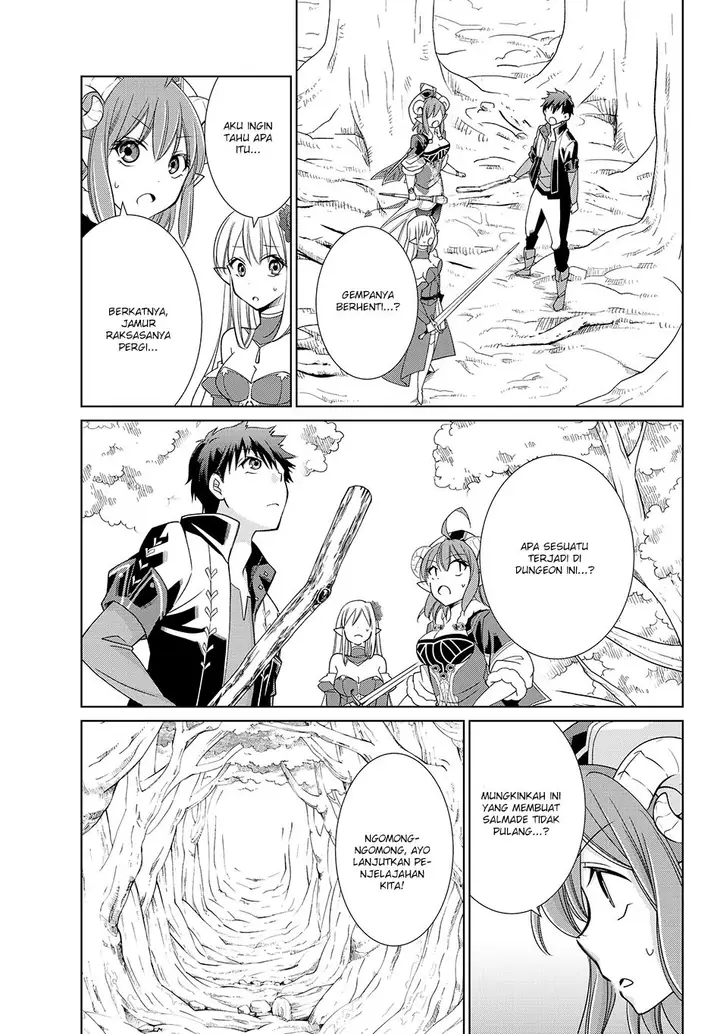 image-komik-jishou-heibon-mazoku-no-eiyuu-life-b-kyuu-mazoku-nano-ni-cheat-dungeon-wo-tsukutteshimatta-kekka-chapter-07-14/23