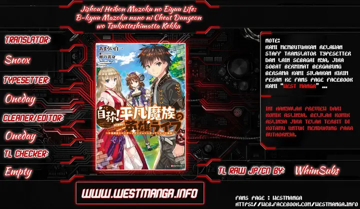 image-komik-jishou-heibon-mazoku-no-eiyuu-life-b-kyuu-mazoku-nano-ni-cheat-dungeon-wo-tsukutteshimatta-kekka-chapter-08-0/24