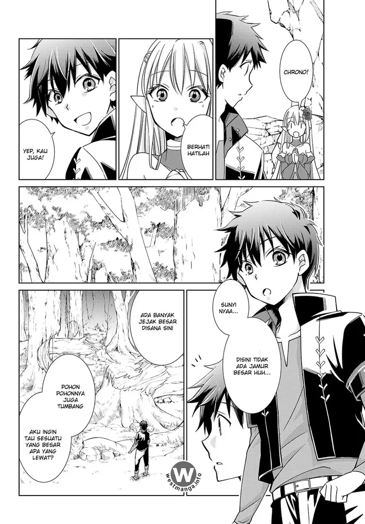 image-komik-jishou-heibon-mazoku-no-eiyuu-life-b-kyuu-mazoku-nano-ni-cheat-dungeon-wo-tsukutteshimatta-kekka-chapter-08-7/24