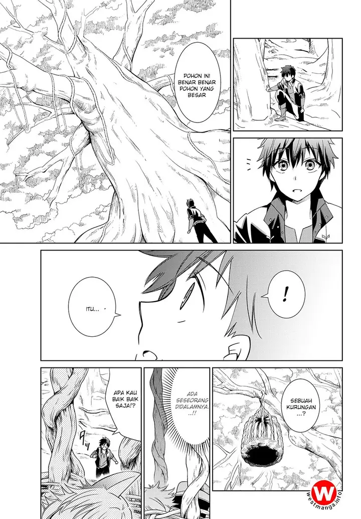 image-komik-jishou-heibon-mazoku-no-eiyuu-life-b-kyuu-mazoku-nano-ni-cheat-dungeon-wo-tsukutteshimatta-kekka-chapter-08-8/24