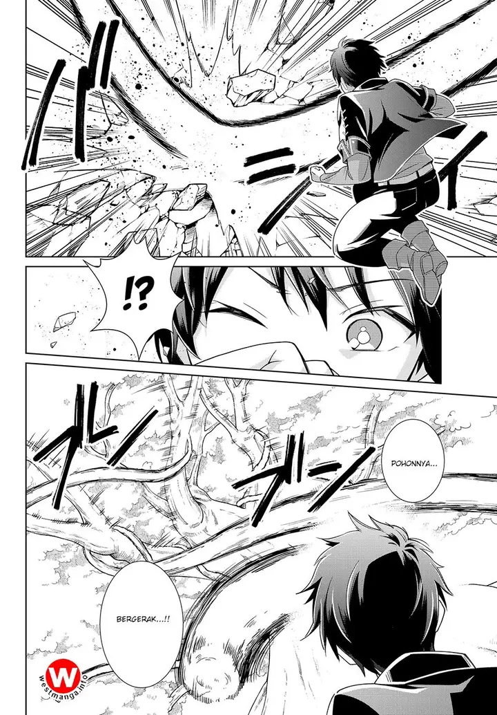image-komik-jishou-heibon-mazoku-no-eiyuu-life-b-kyuu-mazoku-nano-ni-cheat-dungeon-wo-tsukutteshimatta-kekka-chapter-08-12/24