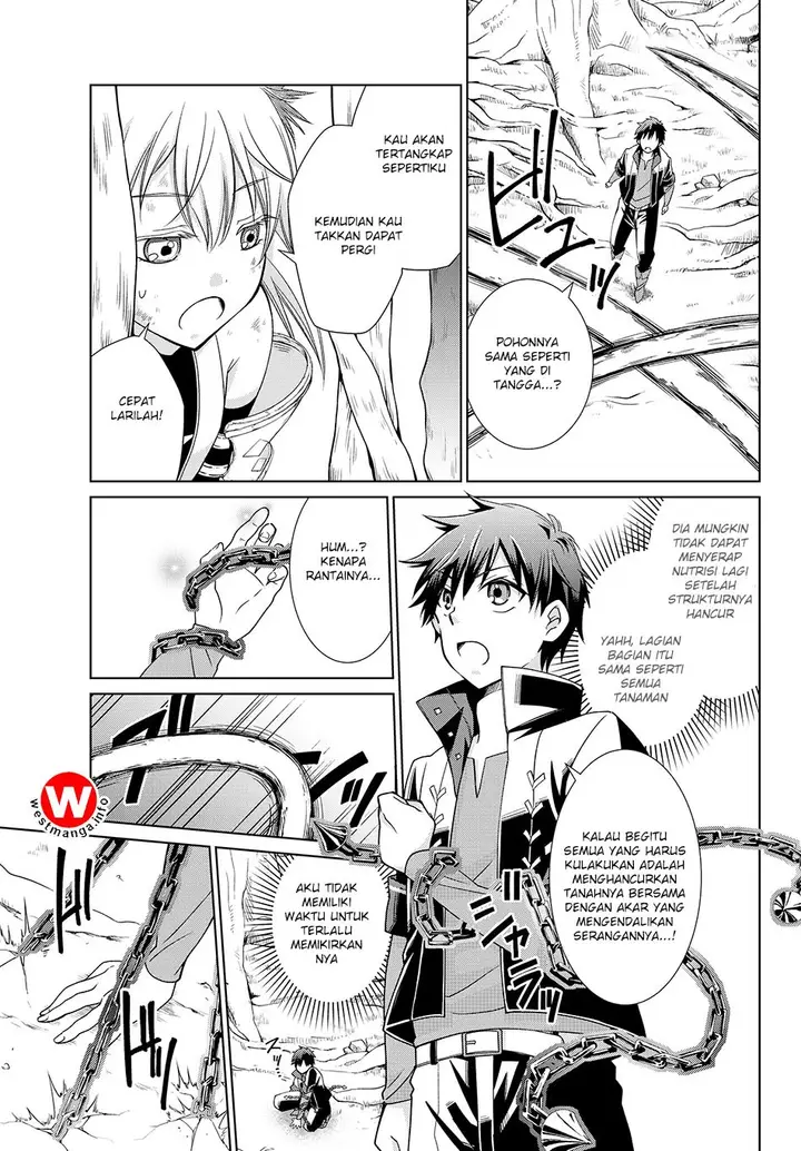 image-komik-jishou-heibon-mazoku-no-eiyuu-life-b-kyuu-mazoku-nano-ni-cheat-dungeon-wo-tsukutteshimatta-kekka-chapter-08-13/24