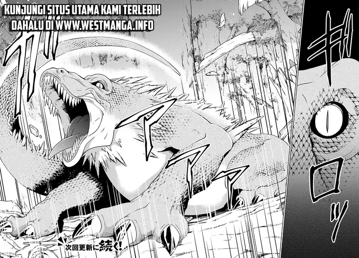 image-komik-jishou-heibon-mazoku-no-eiyuu-life-b-kyuu-mazoku-nano-ni-cheat-dungeon-wo-tsukutteshimatta-kekka-chapter-08-21/24