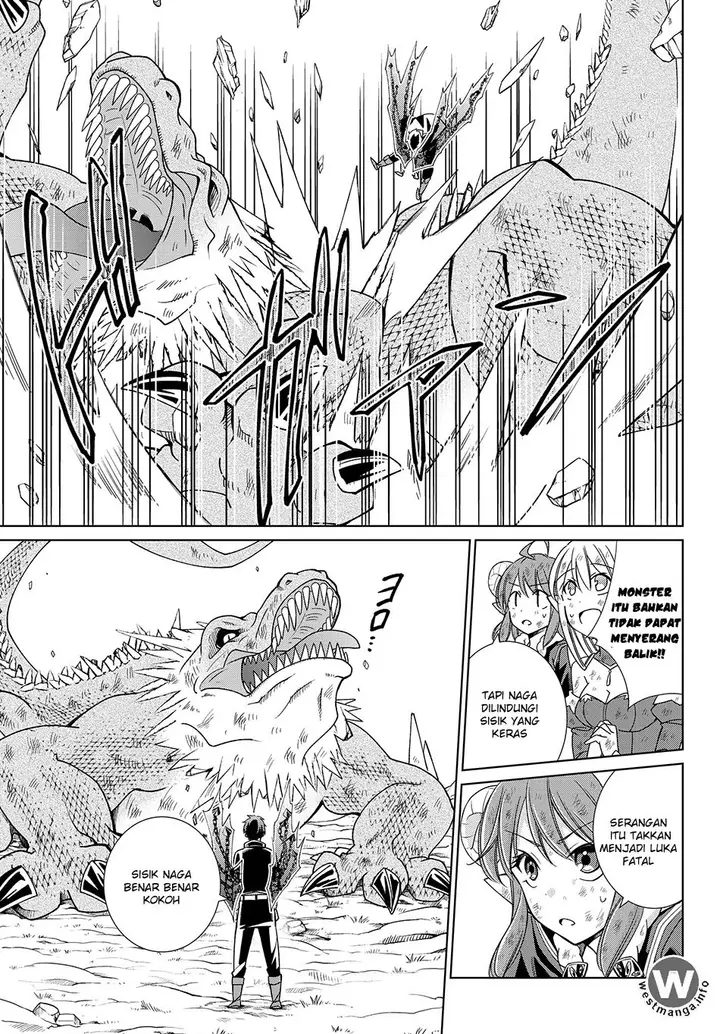 image-komik-jishou-heibon-mazoku-no-eiyuu-life-b-kyuu-mazoku-nano-ni-cheat-dungeon-wo-tsukutteshimatta-kekka-chapter-09-14/22