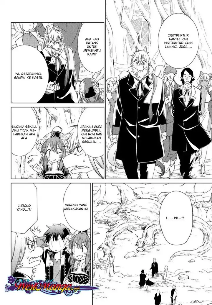 image-komik-jishou-heibon-mazoku-no-eiyuu-life-b-kyuu-mazoku-nano-ni-cheat-dungeon-wo-tsukutteshimatta-kekka-chapter-10-4/27