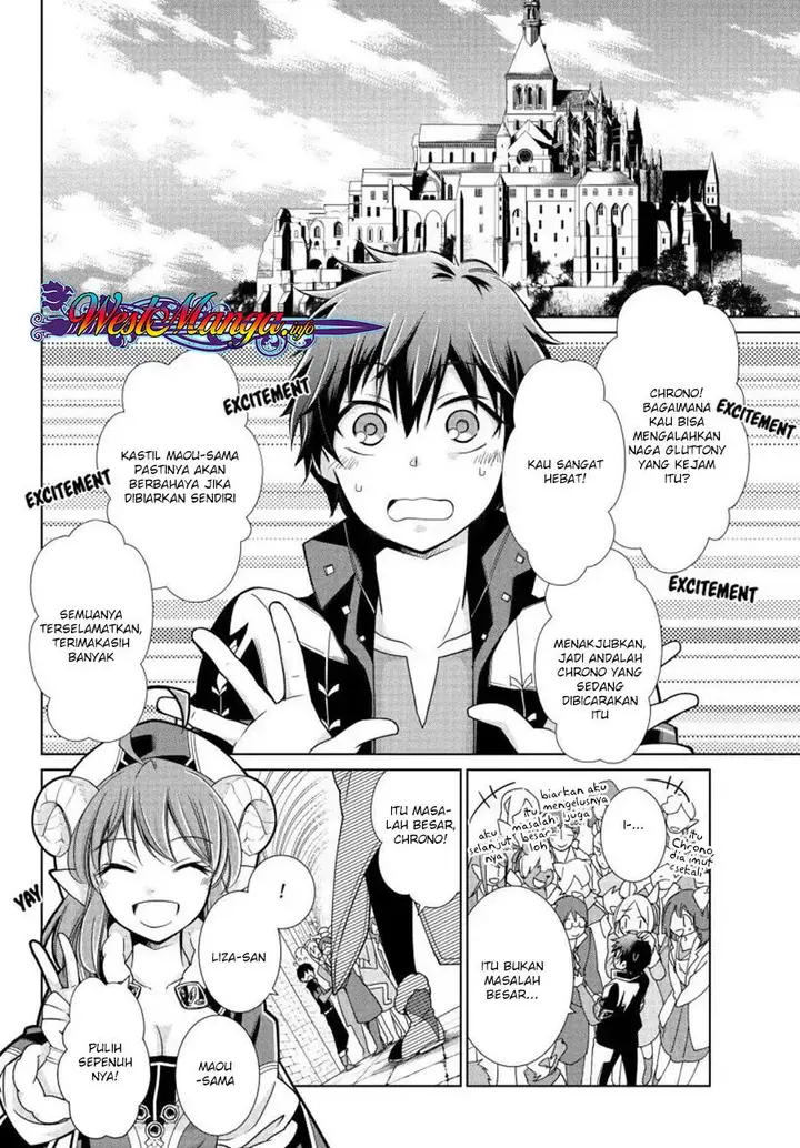 image-komik-jishou-heibon-mazoku-no-eiyuu-life-b-kyuu-mazoku-nano-ni-cheat-dungeon-wo-tsukutteshimatta-kekka-chapter-10-6/27
