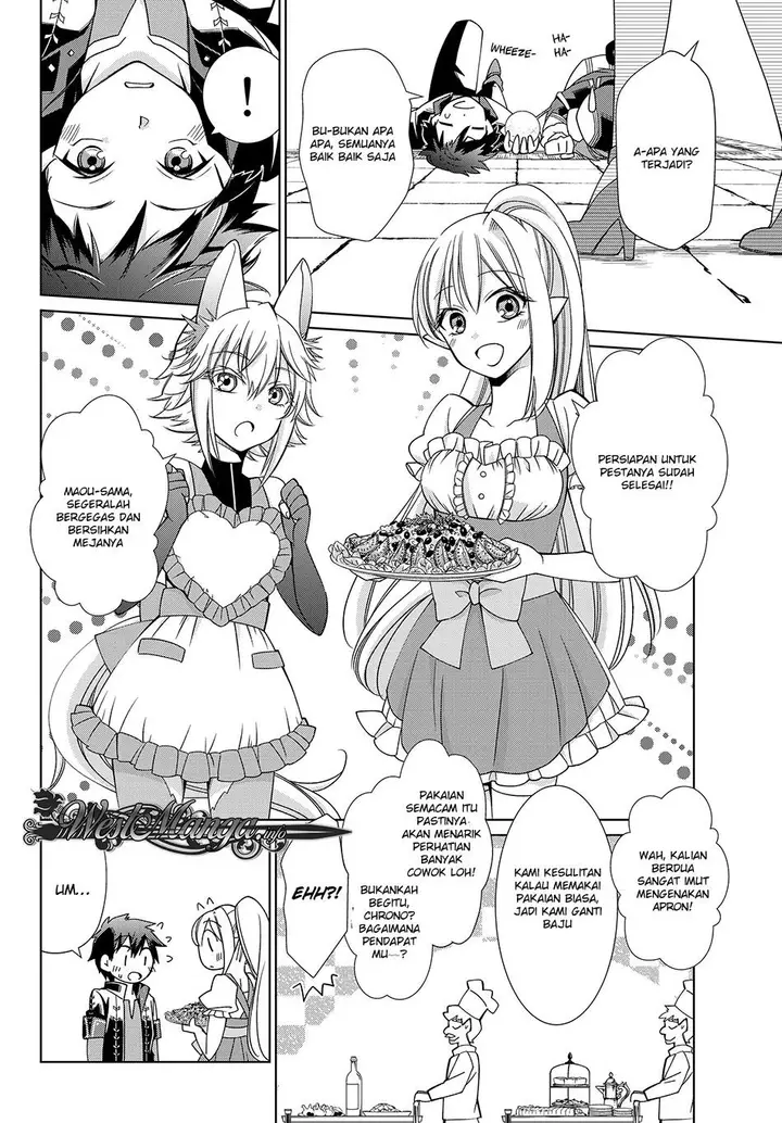 image-komik-jishou-heibon-mazoku-no-eiyuu-life-b-kyuu-mazoku-nano-ni-cheat-dungeon-wo-tsukutteshimatta-kekka-chapter-10-10/27