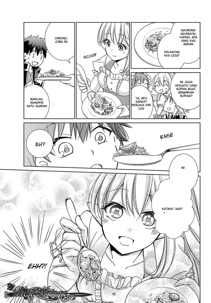 image-komik-jishou-heibon-mazoku-no-eiyuu-life-b-kyuu-mazoku-nano-ni-cheat-dungeon-wo-tsukutteshimatta-kekka-chapter-10-14/27