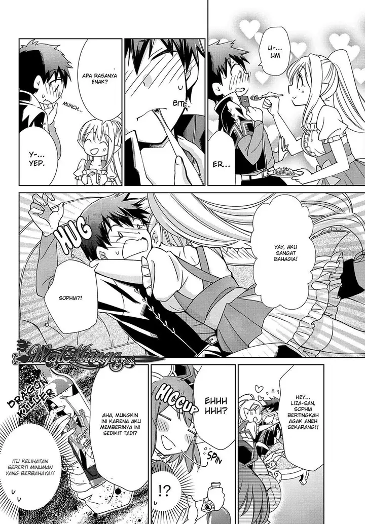 image-komik-jishou-heibon-mazoku-no-eiyuu-life-b-kyuu-mazoku-nano-ni-cheat-dungeon-wo-tsukutteshimatta-kekka-chapter-10-15/27