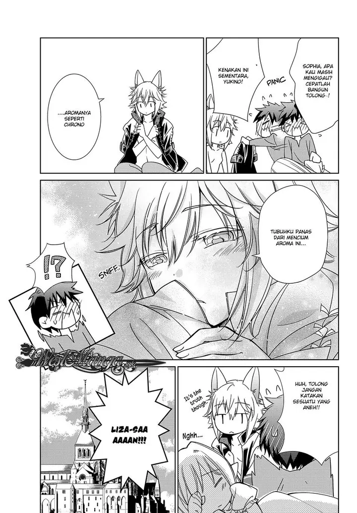 image-komik-jishou-heibon-mazoku-no-eiyuu-life-b-kyuu-mazoku-nano-ni-cheat-dungeon-wo-tsukutteshimatta-kekka-chapter-10-20/27