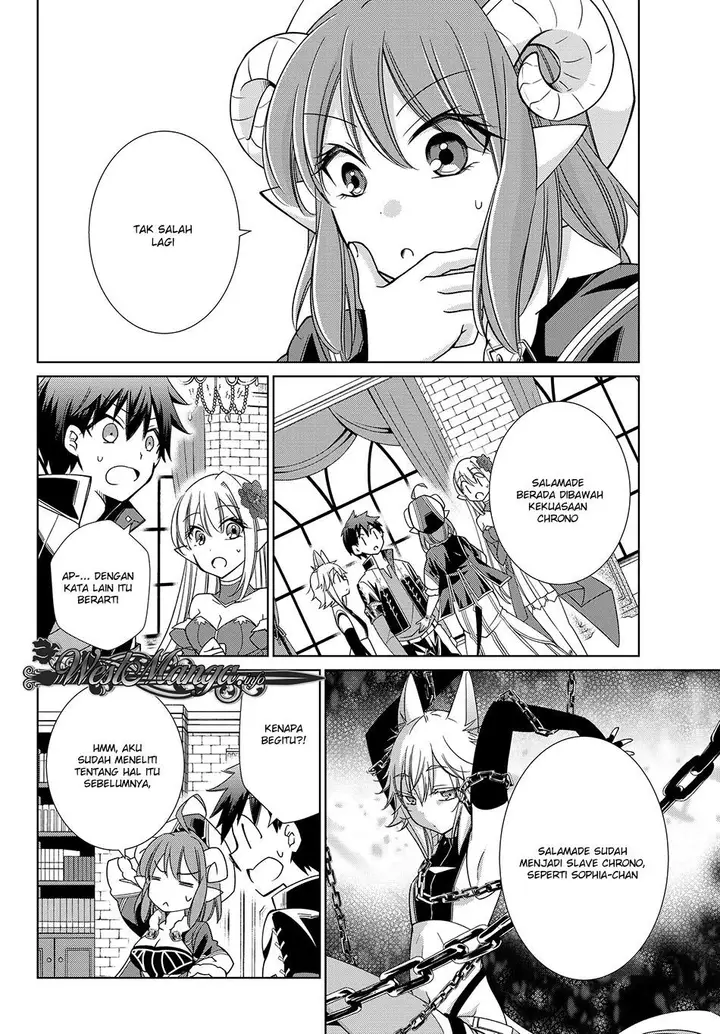 image-komik-jishou-heibon-mazoku-no-eiyuu-life-b-kyuu-mazoku-nano-ni-cheat-dungeon-wo-tsukutteshimatta-kekka-chapter-10-21/27