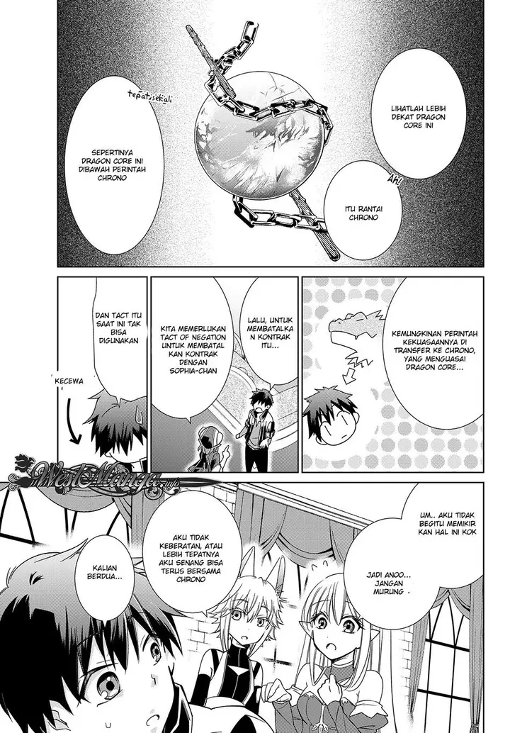image-komik-jishou-heibon-mazoku-no-eiyuu-life-b-kyuu-mazoku-nano-ni-cheat-dungeon-wo-tsukutteshimatta-kekka-chapter-10-22/27