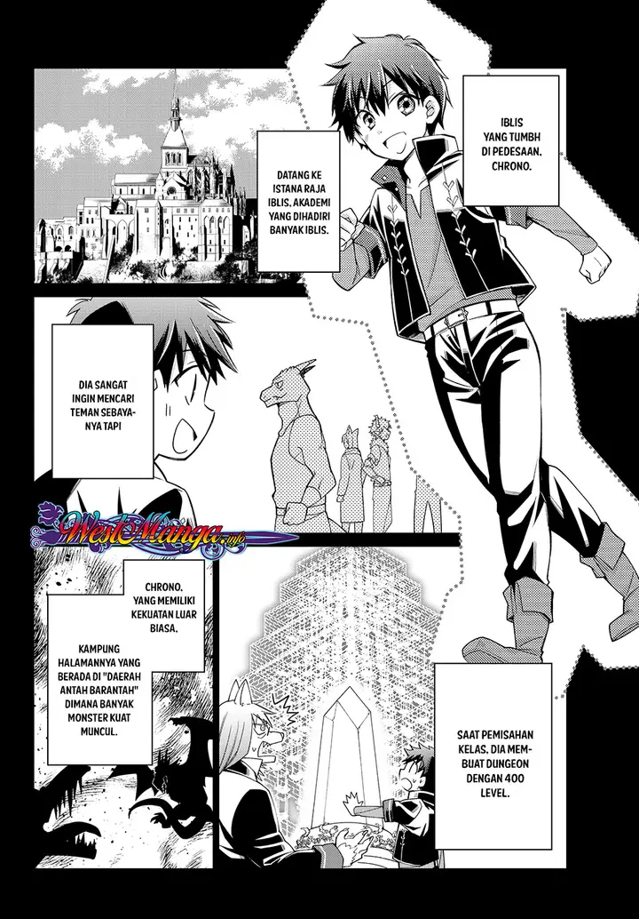 image-komik-jishou-heibon-mazoku-no-eiyuu-life-b-kyuu-mazoku-nano-ni-cheat-dungeon-wo-tsukutteshimatta-kekka-chapter-11-2/26