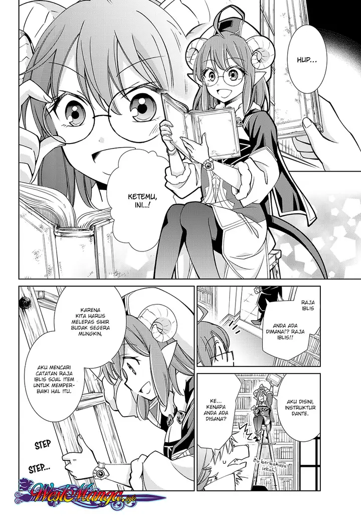 image-komik-jishou-heibon-mazoku-no-eiyuu-life-b-kyuu-mazoku-nano-ni-cheat-dungeon-wo-tsukutteshimatta-kekka-chapter-11-4/26