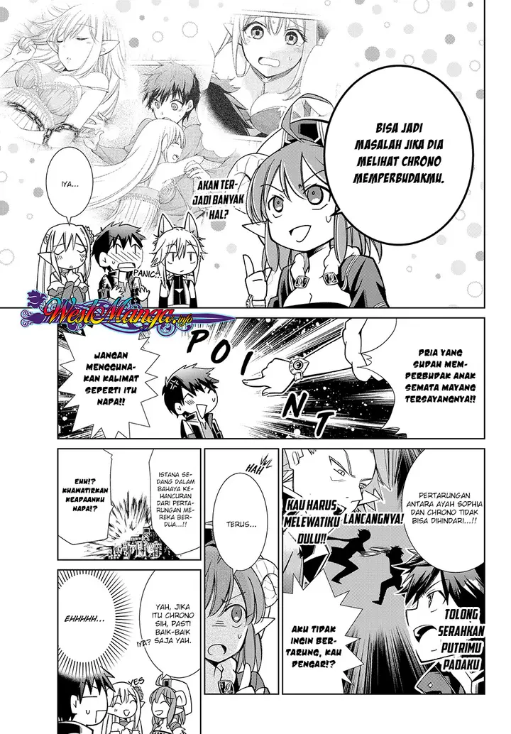 image-komik-jishou-heibon-mazoku-no-eiyuu-life-b-kyuu-mazoku-nano-ni-cheat-dungeon-wo-tsukutteshimatta-kekka-chapter-11-7/26
