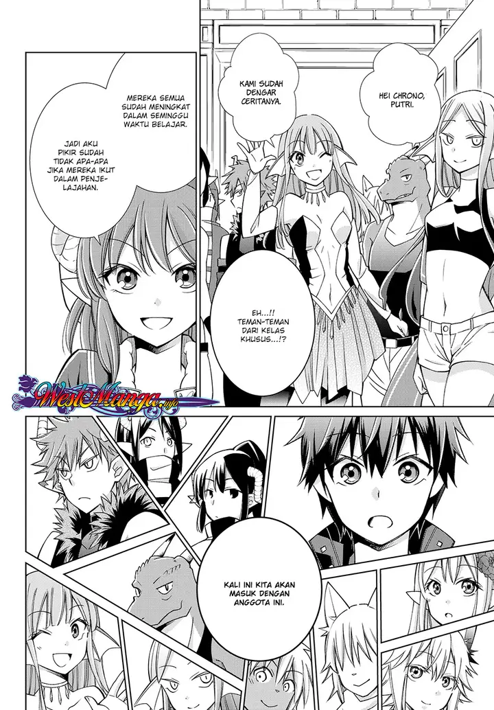 image-komik-jishou-heibon-mazoku-no-eiyuu-life-b-kyuu-mazoku-nano-ni-cheat-dungeon-wo-tsukutteshimatta-kekka-chapter-11-10/26
