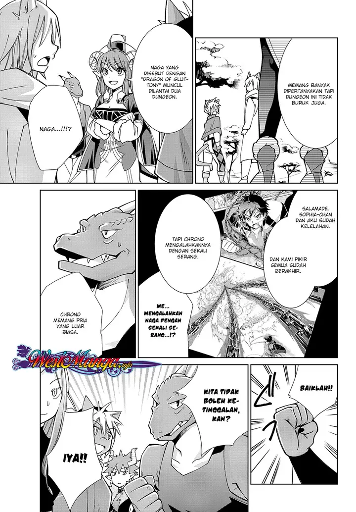 image-komik-jishou-heibon-mazoku-no-eiyuu-life-b-kyuu-mazoku-nano-ni-cheat-dungeon-wo-tsukutteshimatta-kekka-chapter-11-21/26
