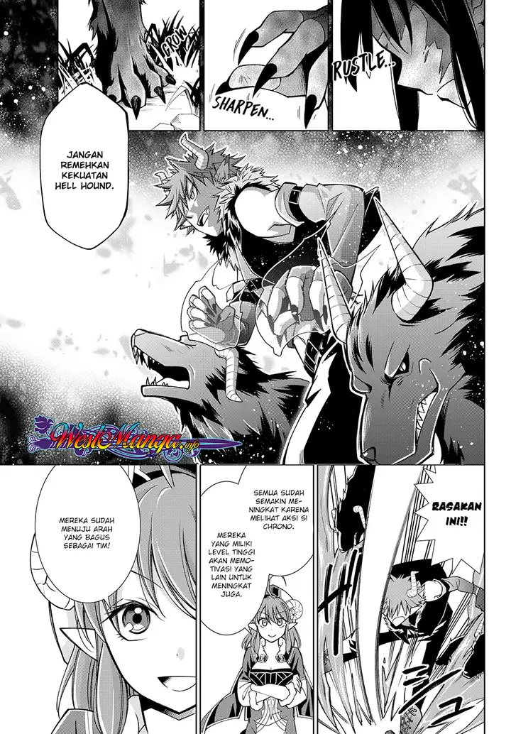 image-komik-jishou-heibon-mazoku-no-eiyuu-life-b-kyuu-mazoku-nano-ni-cheat-dungeon-wo-tsukutteshimatta-kekka-chapter-11-23/26