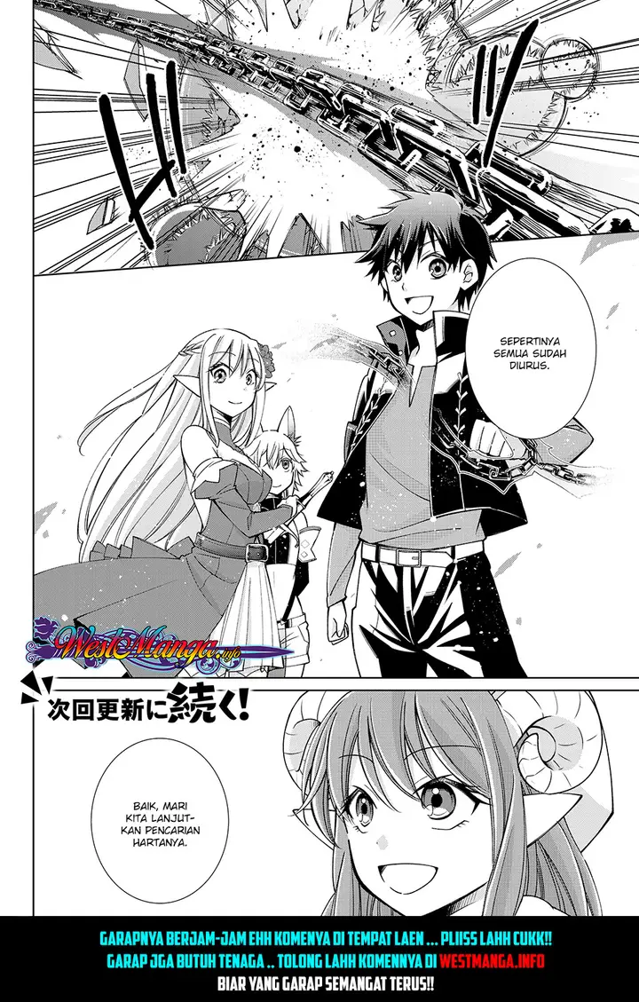 image-komik-jishou-heibon-mazoku-no-eiyuu-life-b-kyuu-mazoku-nano-ni-cheat-dungeon-wo-tsukutteshimatta-kekka-chapter-11-24/26