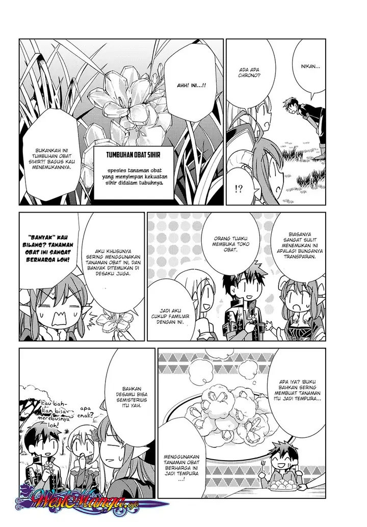 image-komik-jishou-heibon-mazoku-no-eiyuu-life-b-kyuu-mazoku-nano-ni-cheat-dungeon-wo-tsukutteshimatta-kekka-chapter-12-2/19