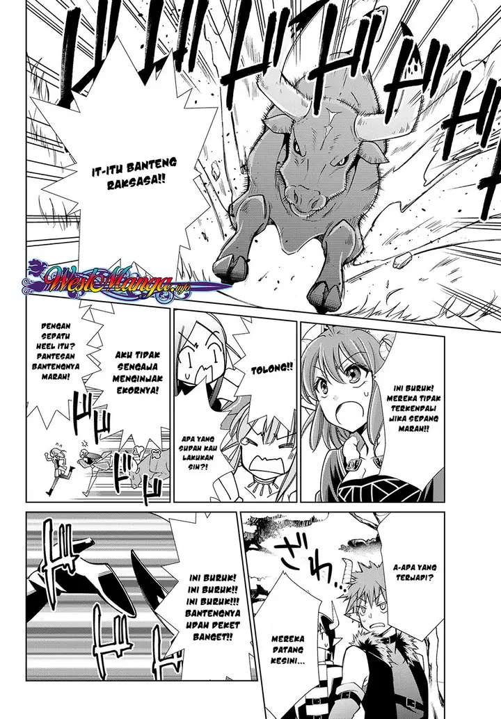 image-komik-jishou-heibon-mazoku-no-eiyuu-life-b-kyuu-mazoku-nano-ni-cheat-dungeon-wo-tsukutteshimatta-kekka-chapter-12-4/19