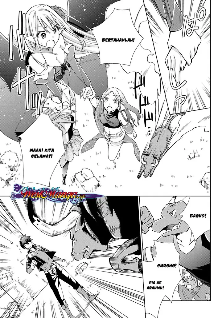 image-komik-jishou-heibon-mazoku-no-eiyuu-life-b-kyuu-mazoku-nano-ni-cheat-dungeon-wo-tsukutteshimatta-kekka-chapter-12-5/19