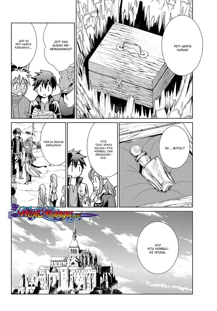 image-komik-jishou-heibon-mazoku-no-eiyuu-life-b-kyuu-mazoku-nano-ni-cheat-dungeon-wo-tsukutteshimatta-kekka-chapter-12-9/19