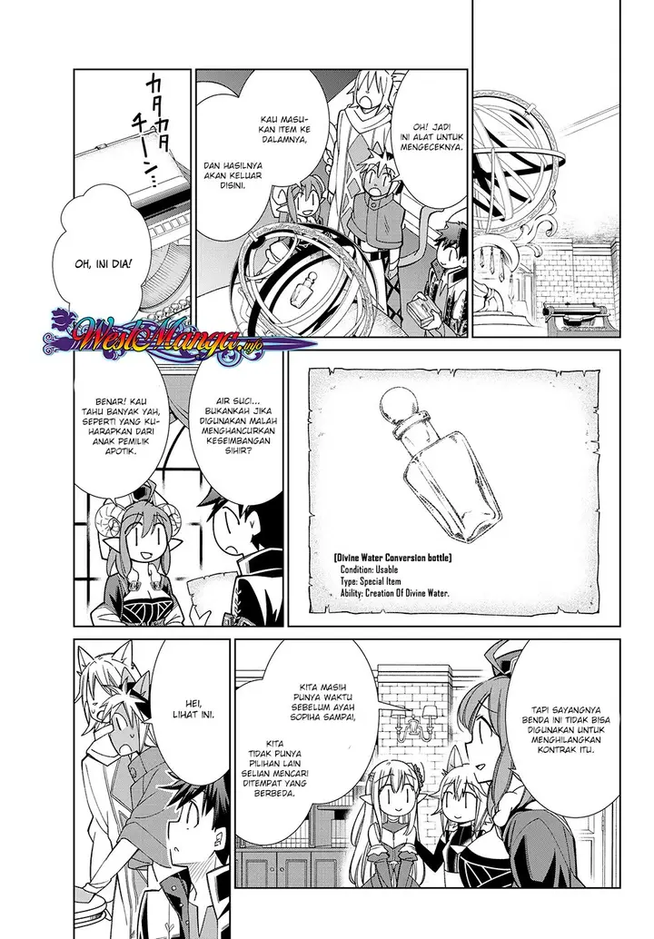 image-komik-jishou-heibon-mazoku-no-eiyuu-life-b-kyuu-mazoku-nano-ni-cheat-dungeon-wo-tsukutteshimatta-kekka-chapter-12-10/19