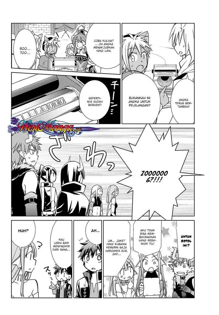 image-komik-jishou-heibon-mazoku-no-eiyuu-life-b-kyuu-mazoku-nano-ni-cheat-dungeon-wo-tsukutteshimatta-kekka-chapter-12-11/19