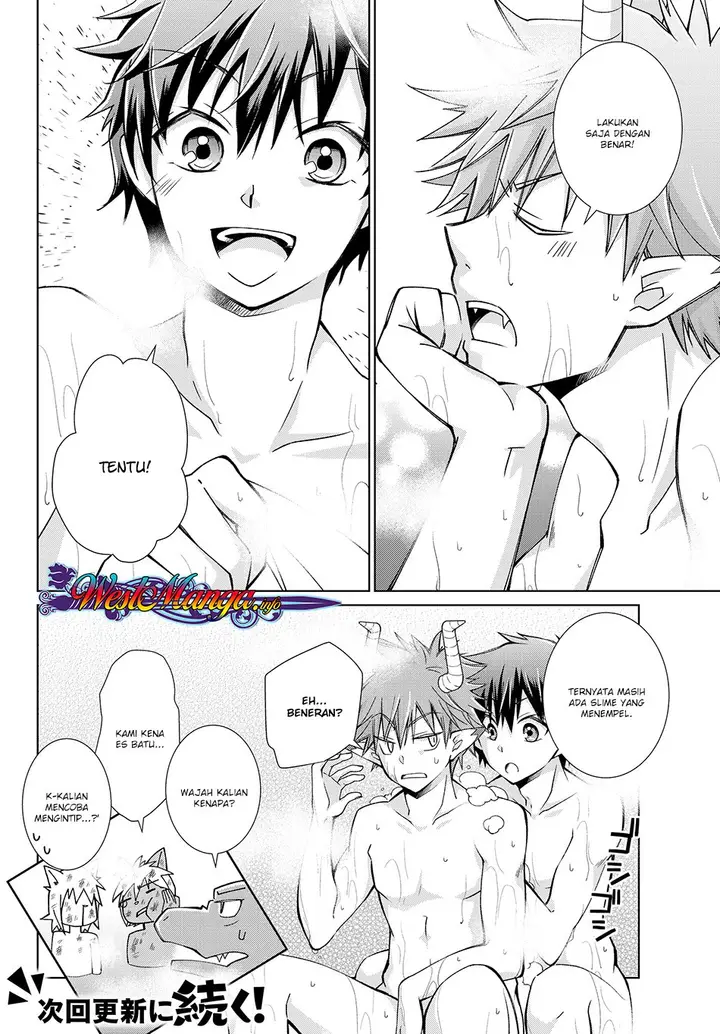 image-komik-jishou-heibon-mazoku-no-eiyuu-life-b-kyuu-mazoku-nano-ni-cheat-dungeon-wo-tsukutteshimatta-kekka-chapter-12-17/19