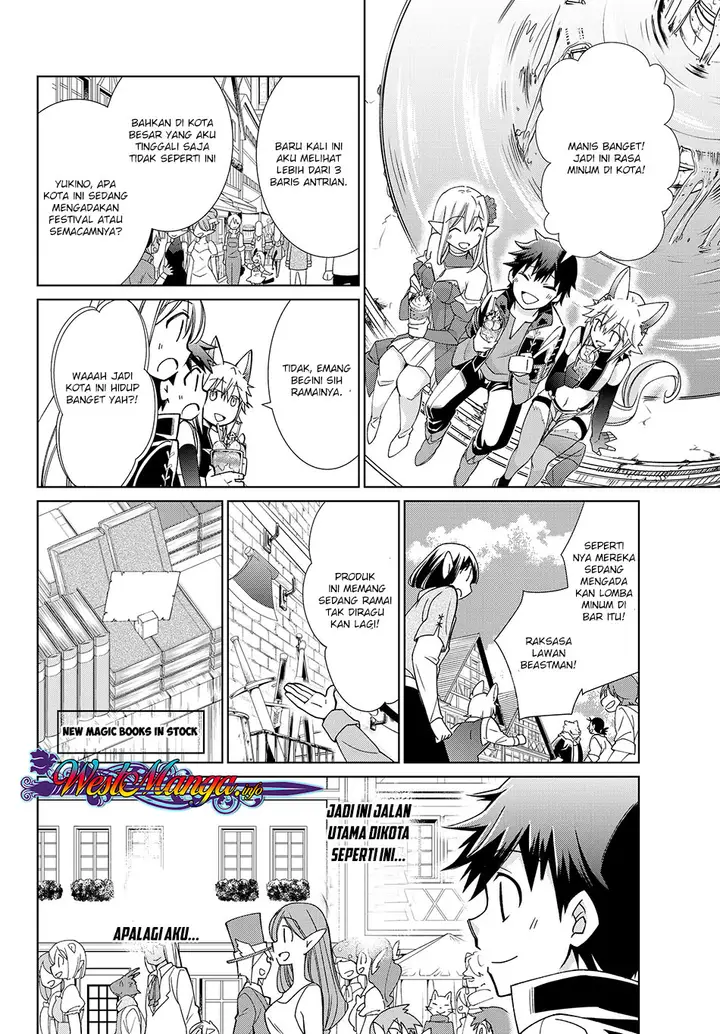 image-komik-jishou-heibon-mazoku-no-eiyuu-life-b-kyuu-mazoku-nano-ni-cheat-dungeon-wo-tsukutteshimatta-kekka-chapter-13-12/29