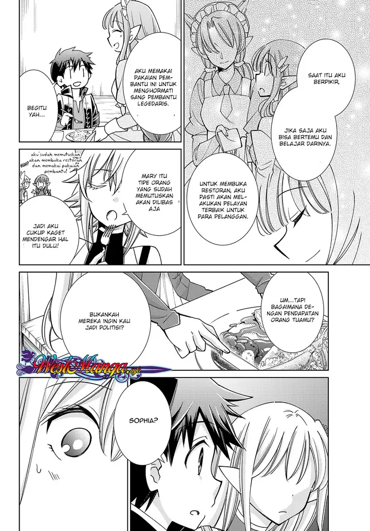 image-komik-jishou-heibon-mazoku-no-eiyuu-life-b-kyuu-mazoku-nano-ni-cheat-dungeon-wo-tsukutteshimatta-kekka-chapter-13-20/29