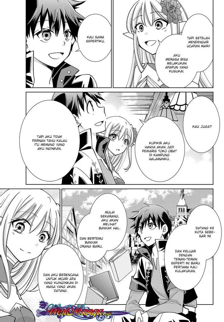 image-komik-jishou-heibon-mazoku-no-eiyuu-life-b-kyuu-mazoku-nano-ni-cheat-dungeon-wo-tsukutteshimatta-kekka-chapter-13-23/29