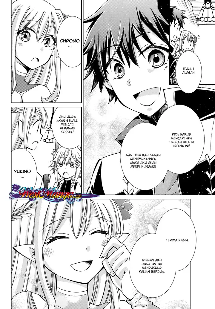 image-komik-jishou-heibon-mazoku-no-eiyuu-life-b-kyuu-mazoku-nano-ni-cheat-dungeon-wo-tsukutteshimatta-kekka-chapter-13-24/29
