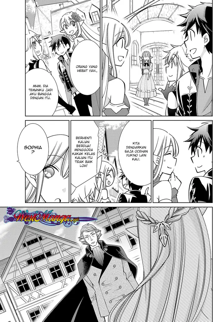 image-komik-jishou-heibon-mazoku-no-eiyuu-life-b-kyuu-mazoku-nano-ni-cheat-dungeon-wo-tsukutteshimatta-kekka-chapter-13-25/29