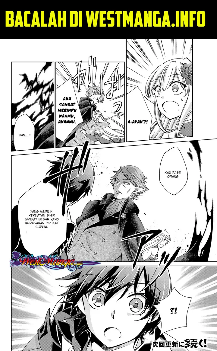 image-komik-jishou-heibon-mazoku-no-eiyuu-life-b-kyuu-mazoku-nano-ni-cheat-dungeon-wo-tsukutteshimatta-kekka-chapter-13-26/29