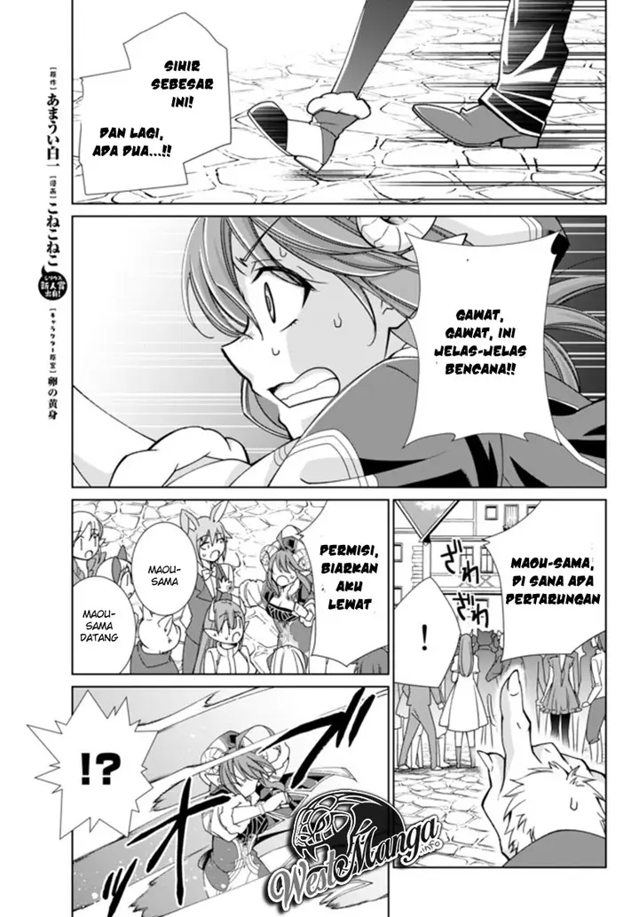 image-komik-jishou-heibon-mazoku-no-eiyuu-life-b-kyuu-mazoku-nano-ni-cheat-dungeon-wo-tsukutteshimatta-kekka-chapter-14-0/21