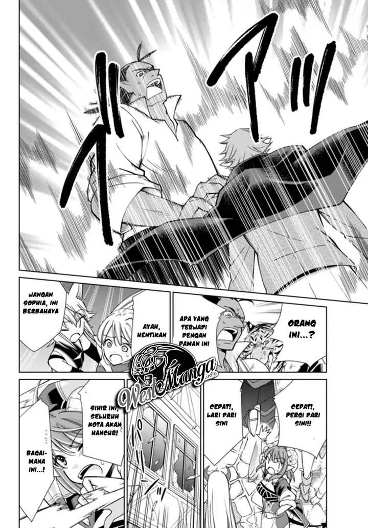 image-komik-jishou-heibon-mazoku-no-eiyuu-life-b-kyuu-mazoku-nano-ni-cheat-dungeon-wo-tsukutteshimatta-kekka-chapter-14-12/21