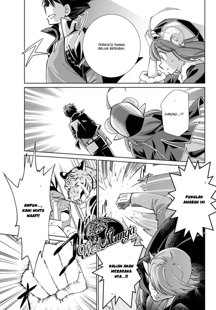 image-komik-jishou-heibon-mazoku-no-eiyuu-life-b-kyuu-mazoku-nano-ni-cheat-dungeon-wo-tsukutteshimatta-kekka-chapter-14-13/21