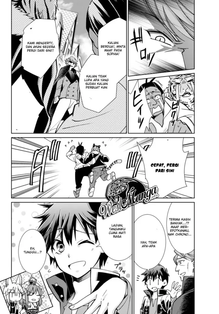 image-komik-jishou-heibon-mazoku-no-eiyuu-life-b-kyuu-mazoku-nano-ni-cheat-dungeon-wo-tsukutteshimatta-kekka-chapter-14-17/21