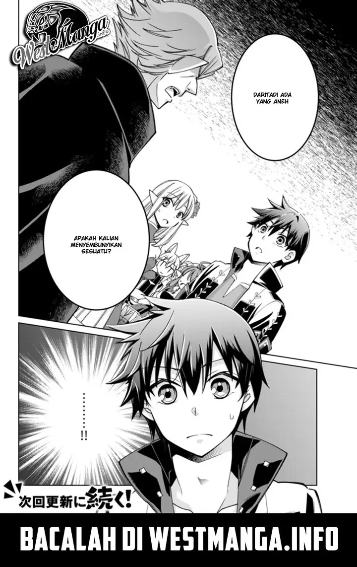 image-komik-jishou-heibon-mazoku-no-eiyuu-life-b-kyuu-mazoku-nano-ni-cheat-dungeon-wo-tsukutteshimatta-kekka-chapter-14-19/21