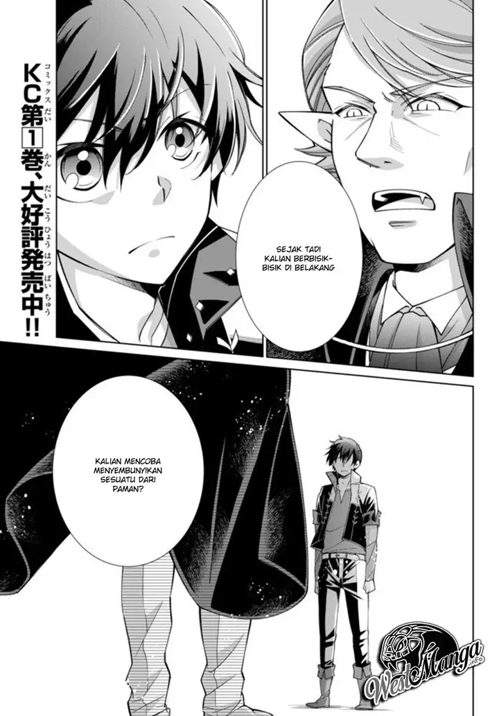 image-komik-jishou-heibon-mazoku-no-eiyuu-life-b-kyuu-mazoku-nano-ni-cheat-dungeon-wo-tsukutteshimatta-kekka-chapter-15-1/22