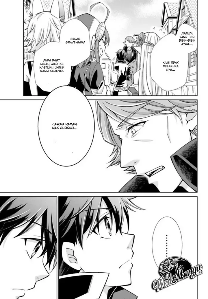 image-komik-jishou-heibon-mazoku-no-eiyuu-life-b-kyuu-mazoku-nano-ni-cheat-dungeon-wo-tsukutteshimatta-kekka-chapter-15-4/22
