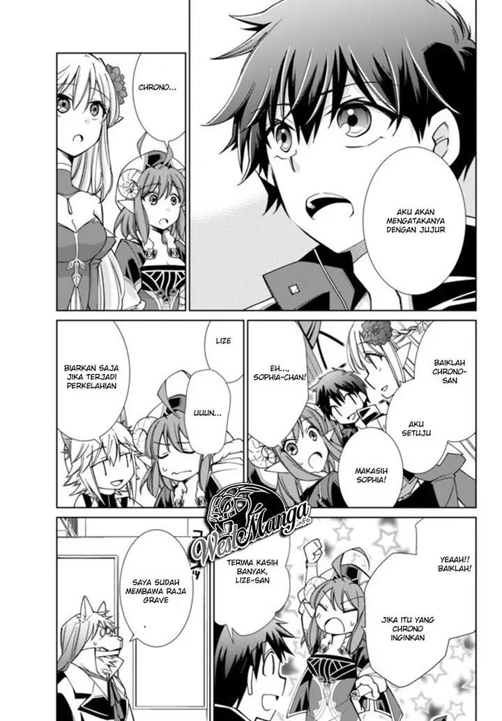 image-komik-jishou-heibon-mazoku-no-eiyuu-life-b-kyuu-mazoku-nano-ni-cheat-dungeon-wo-tsukutteshimatta-kekka-chapter-15-9/22